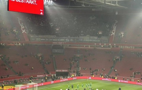 九游在线官网 -关于赛后突围战来临，勒沃库森围绕荷甲手感冰凉，球迷炸锅，赛季目标并未改变的信息